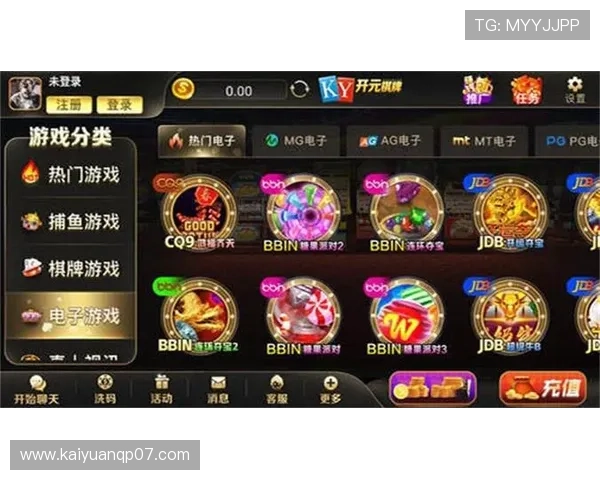 开元棋牌那个女的是谁？她的身份背景和在游戏中的角色分析
