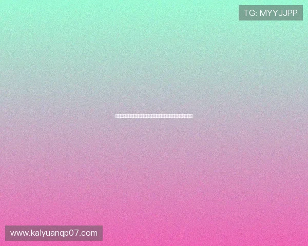 海地与摩洛哥世界杯赛前专家分析:比赛走势、战术策略及胜负预测