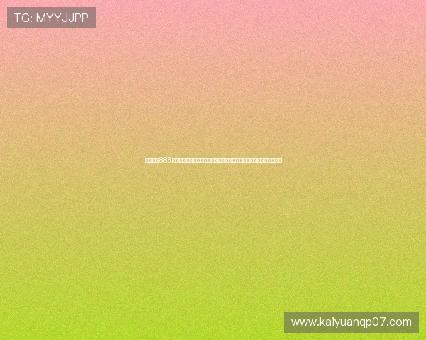 详细介绍888棋牌通用官网的最新优惠活动和丰富奖励机制,助你轻松赢取丰厚奖金