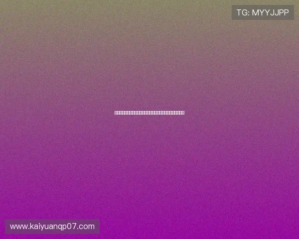 下载星空棋牌苹果版尽享世界杯期间的精彩棋牌赛事和互动乐趣 下载星空棋牌苹果版尽享世界杯期间的精彩棋牌赛事和互动乐趣